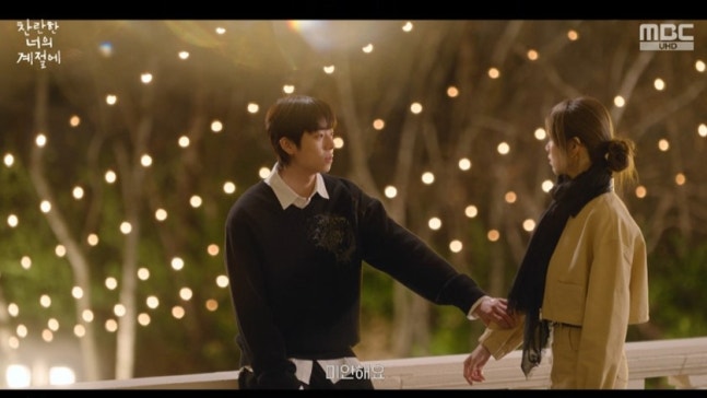 《在你燦爛的季節》李聖經蔡鍾協演出雙向救贖浪漫初綻