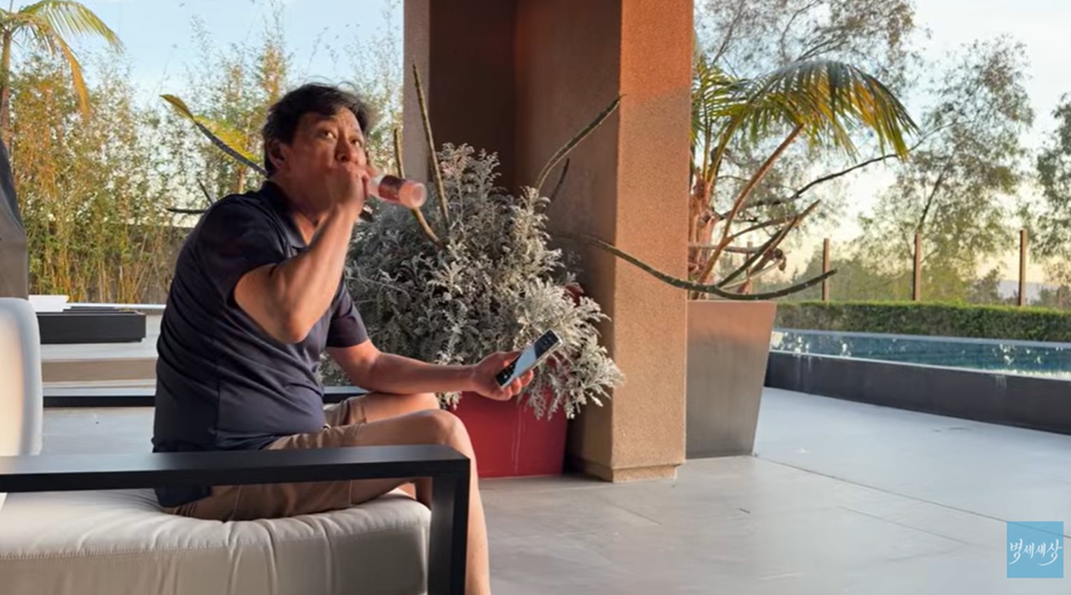 김병세, 美 대저택 공개