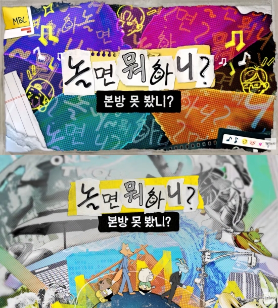 허경환, 효도에 눈물 주역들 인터뷰