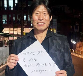 유해진, '왕사남' 800만에 얼떨떨한 표정…"생각지도 못한 큰 사랑 ^^♥"