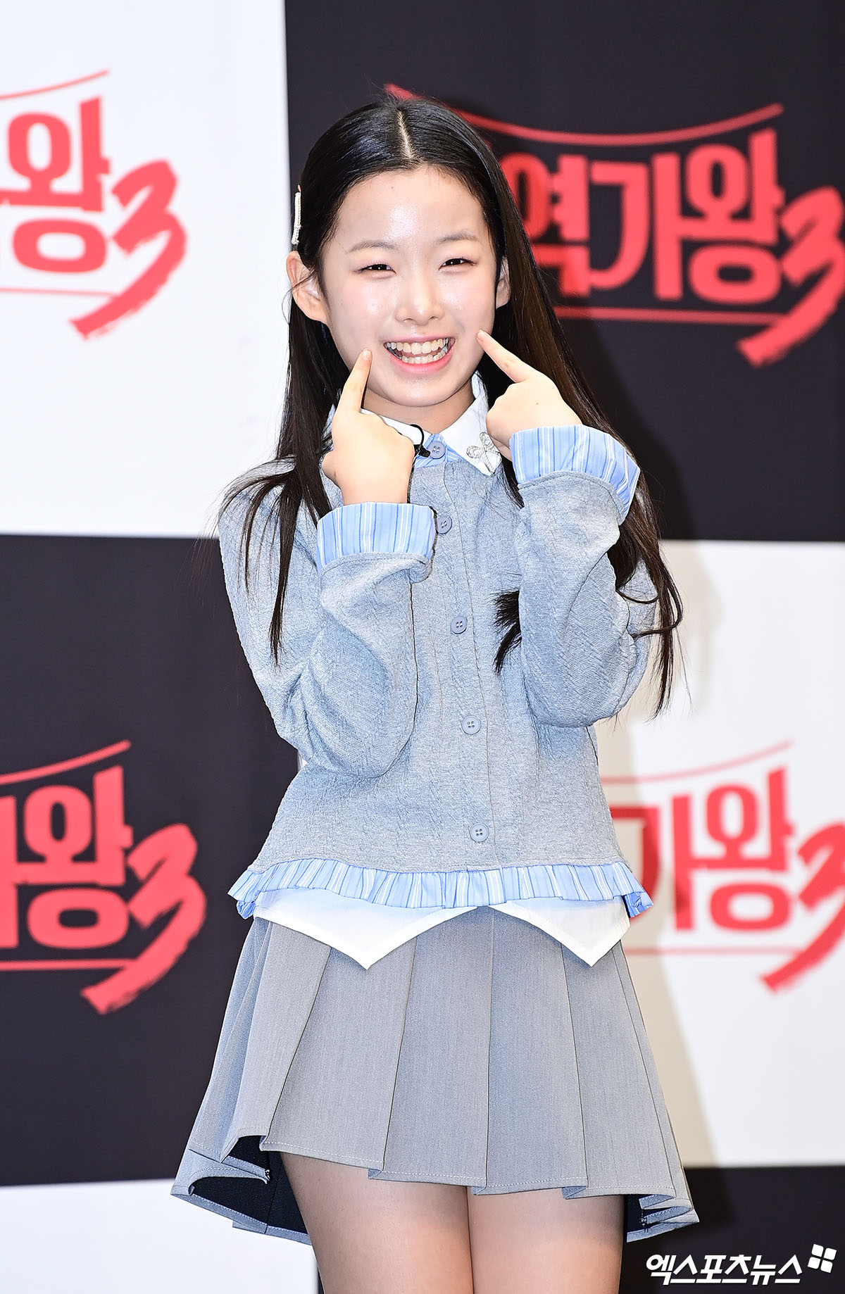 이수연, 현역가왕 3위로 시상식 불참