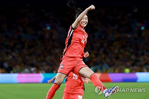 [오피셜] 월드컵 우승도 했던 일본 여자축구, 한국 무섭다?…18일 韓·日 맞대결 빅뱅 터지나