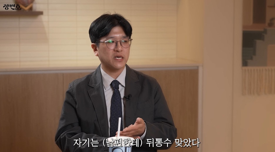 걱정부부 별거 소송 전말