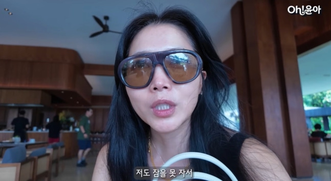 오윤아, '발달장애' 子 위고비 투약 현실 "살 많이 쪄, 수면제도 중단" (oh!윤아)