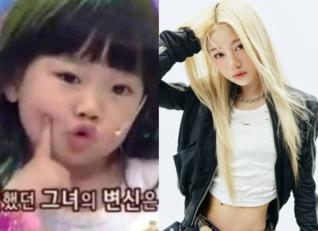 '스타킹' 신동 나하은, 박남정 딸 동생 됐다…걸그룹 데뷔 '폭풍 성장' [엑's 이슈]