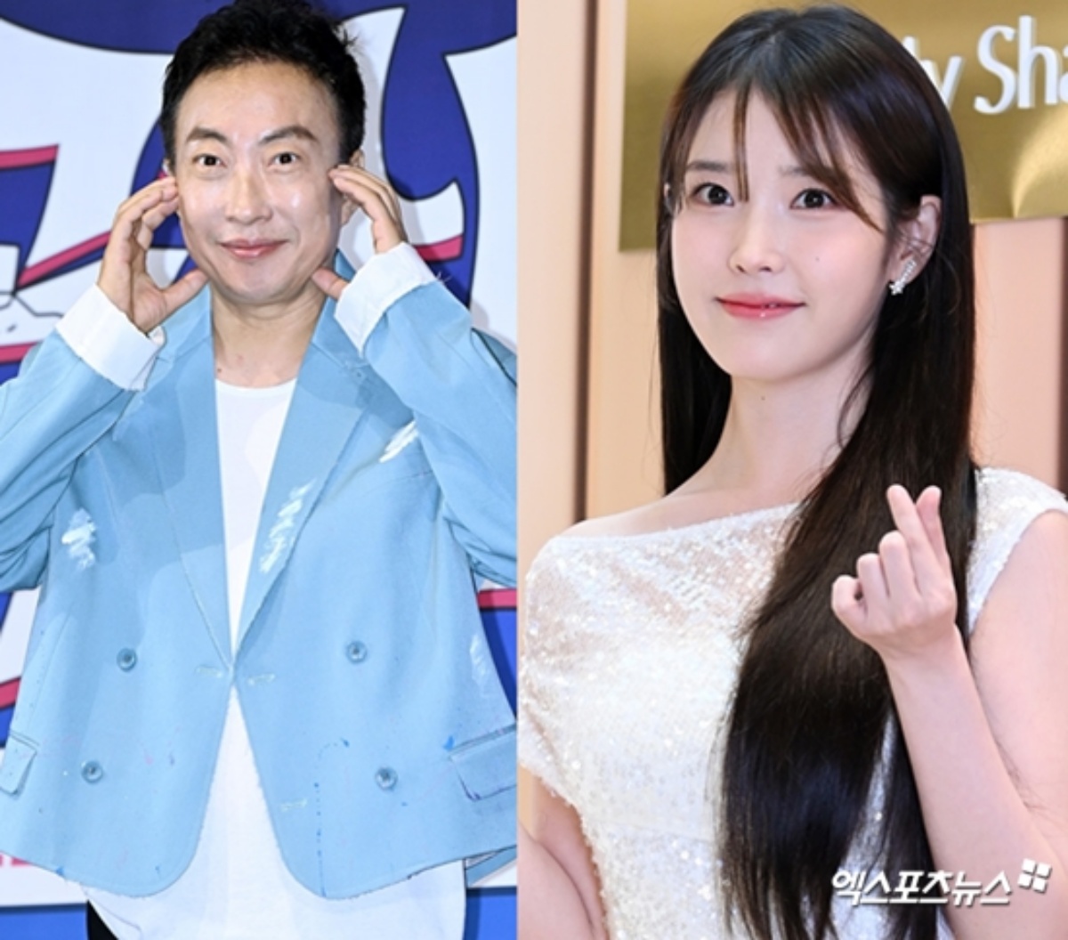 아이유 , 박명수와 첫 만남 어땠길래? "20년 째 사과하고 계시다" (핑계고...