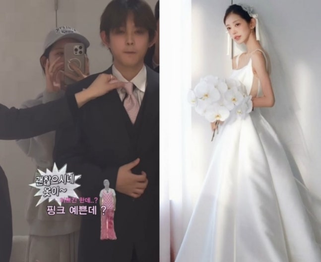 '5월 결혼' 최준희, '혼주' 된 최환희와 의견충돌…"취향 너무 확실해" [★해시태그]