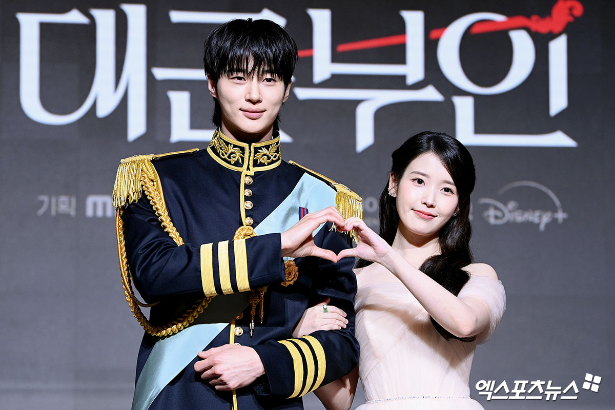 아이유 X변우석, 첫방부터 7.8%…MBC 금토극 1위 '밤피꽃'길 걸을까 [엑's...