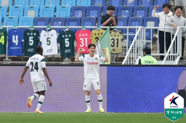김포FC, 수원 삼성에 1-0 승리로 첫 패배 안겨