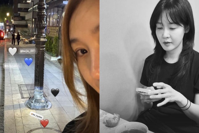 옥주현, 이효리 부친상 빈소 찾았다…성유리 앞 육개장 눈길 "울 리더 고생"