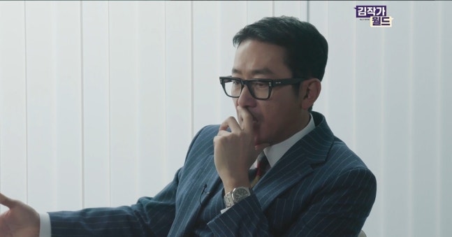 《在大韓民國成為房主的方法》河正宇黑化奮鬥，建築大亨孤獨人生揭密