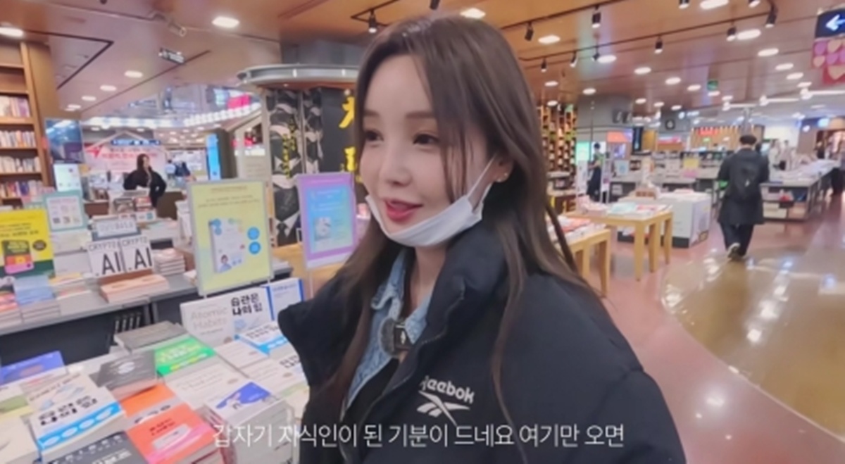 <b>남규리</b>, '책 읽어주기' 감성 보이스 <b>ASMR</b> 하다가…먼저 잠들었다 '반전'...