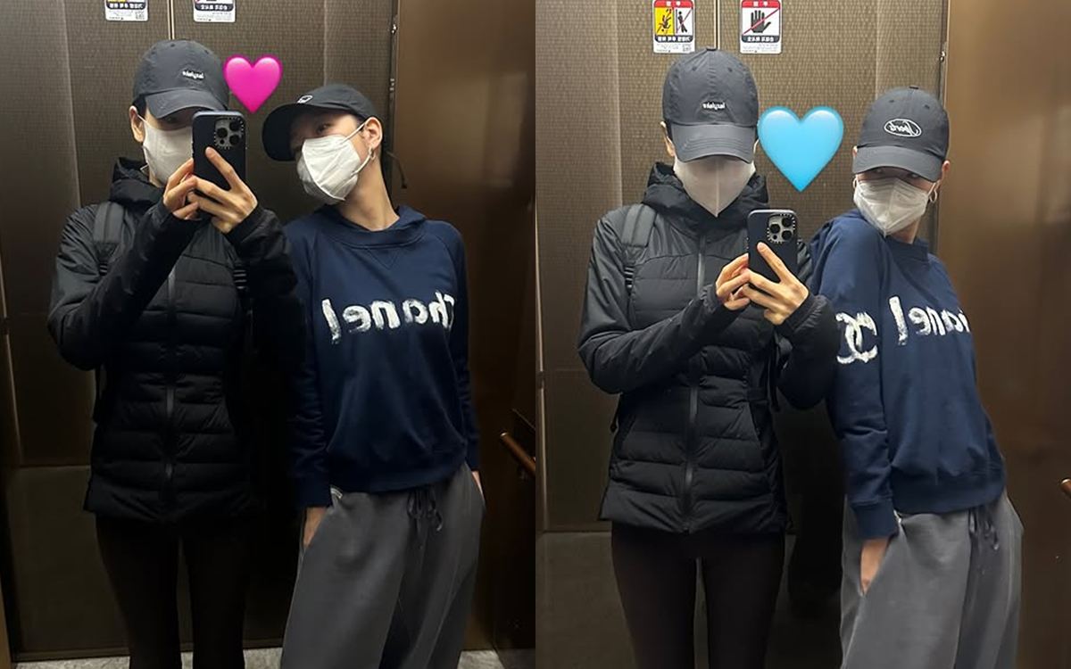 김고은·안은진, 꽁꽁 가려도 연예인 포스…한강 데이트 후 따릉이 귀가...