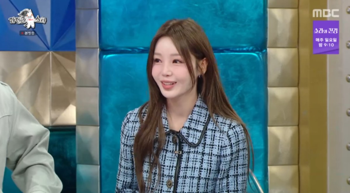 <b>남규리</b> "SM·YG에서 데뷔 실패...씨야로 40일만에 1위"(라스)[전일야화]