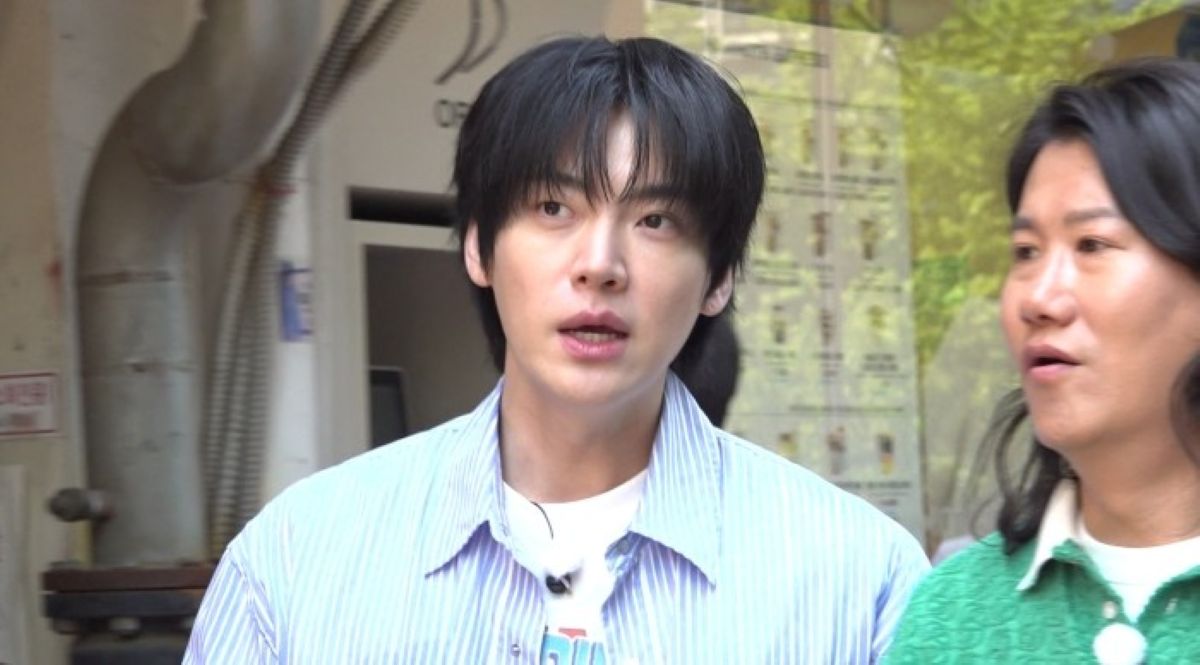 안재현, '치안 끝판왕' 3억 아파트 임장…'<b>나의 아저씨</b>' 등장했던 그곳...
