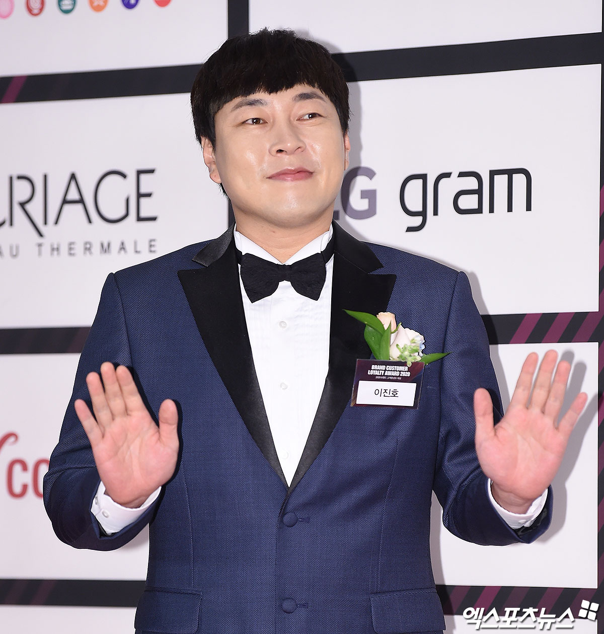 <b>이진호</b>, <b>뇌출혈</b>로 쓰러진 후 근황 전해졌다…"수술 없이 회복 중, 대화 ...
