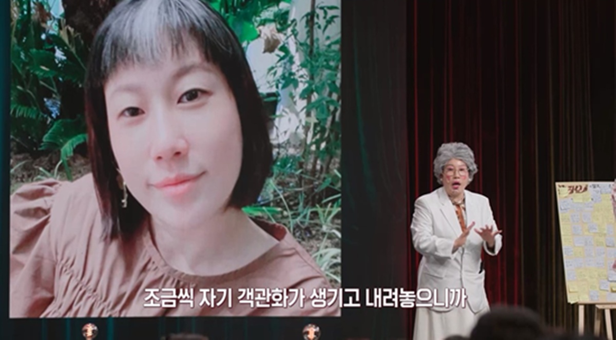 <b>김영희</b> "산전수전에 얼굴 변해…윤승열과 결혼, 일 없었지만 마음은 ...