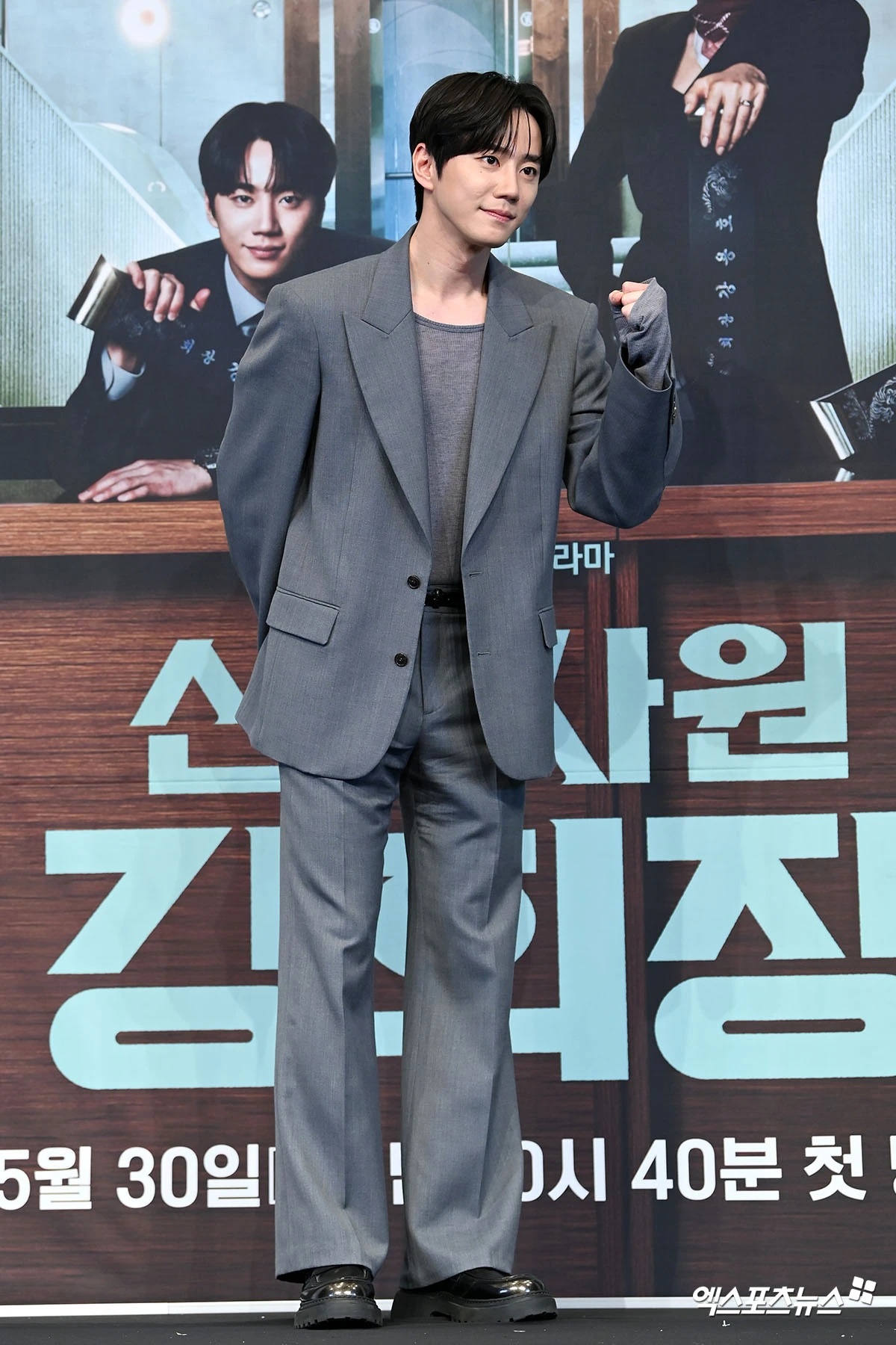 <b>이준영</b>, <b>군입대</b> 전 손현주와 '영혼 체인지'…"안 했으면 18개월 동안 후...