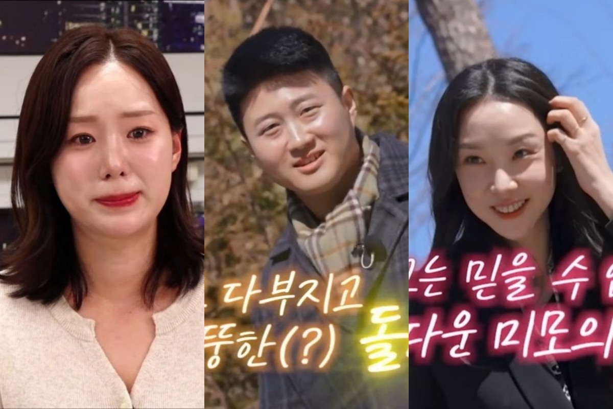 말 많았던 '나솔' 31기, 라이브 '역대 2위' 조회수…<b>32기</b> '돌싱 특집' 예...