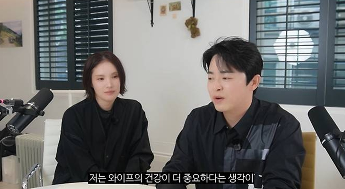 <b>거미</b>, 둘째 득녀 4개월 후 슬림해진 비주얼…조정석 "셋째는 없다" [엑...