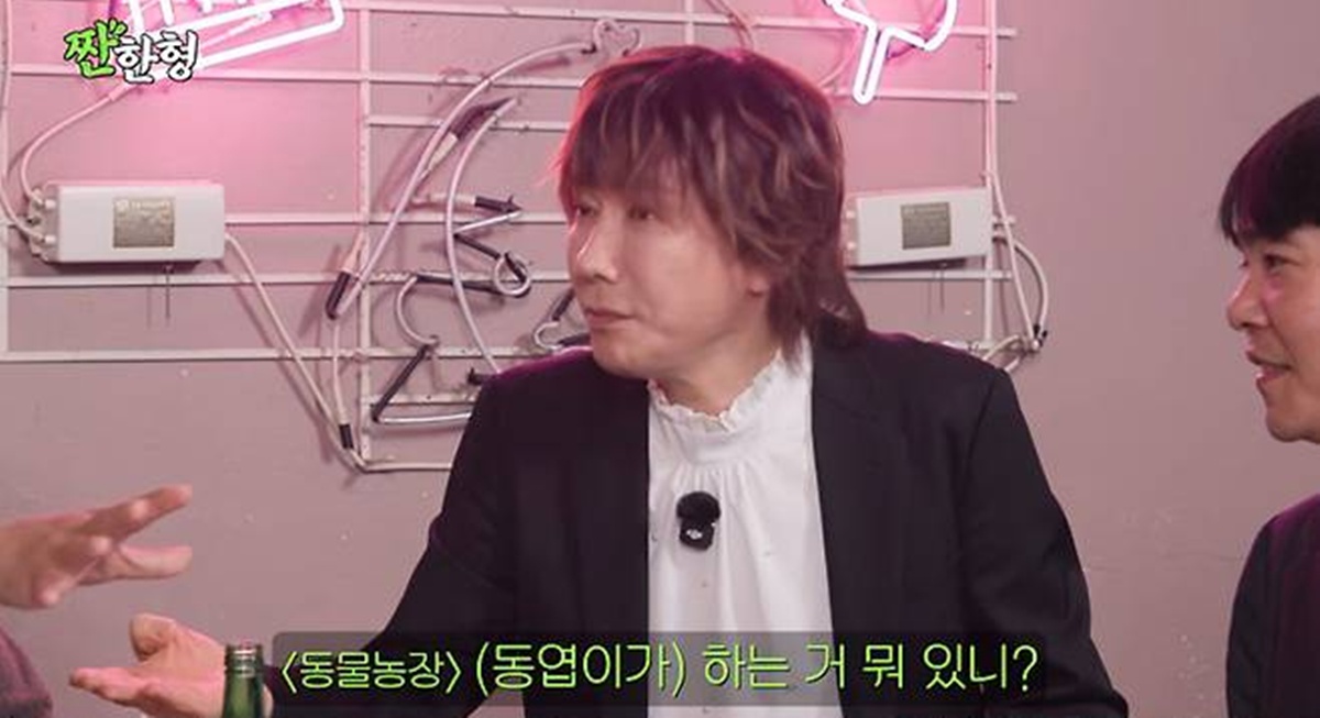 김장훈, 신동엽에 돌직구 "'<b>동물농장</b>'·'불후' 다 날로 먹어…하는 게 뭐...