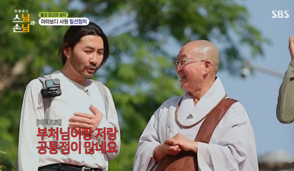 '스님과 손님' 노홍철, 폭소 터진 망언…<b>법륜스님</b> 앞 "부처님과 공통점...