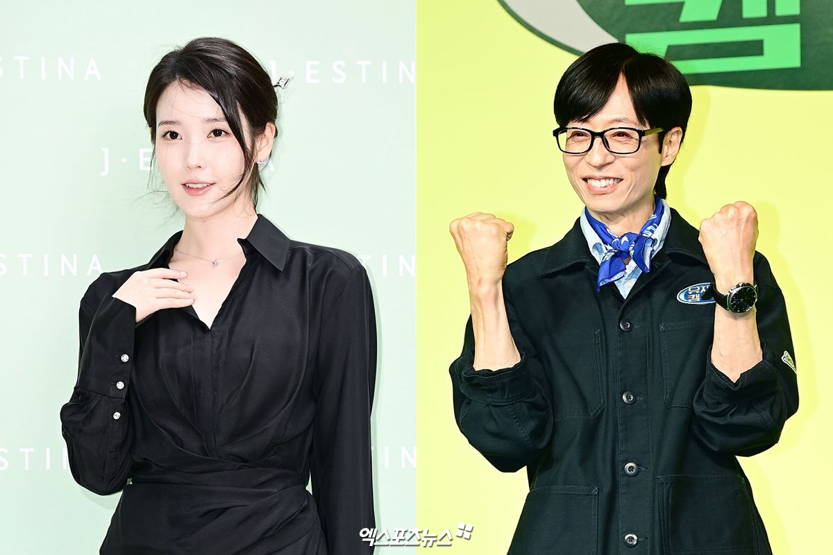 아이유 에 선결제 요구·'핑계고'도 댓글 몸살…재선거 요구 시위에 애먼...
