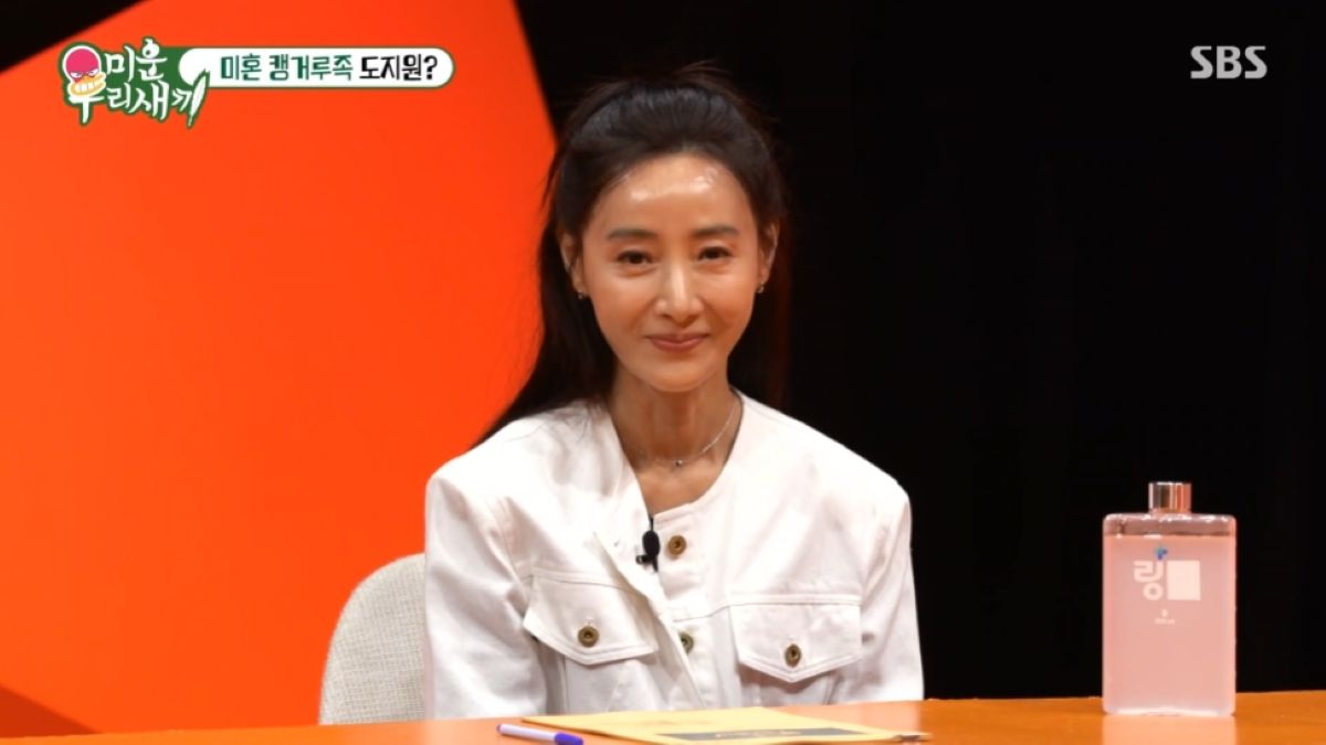 <b>도지원</b>, 60세 모태 캥거루족…"엄마와 동거 중, 자취 경험 전무" (미우새...