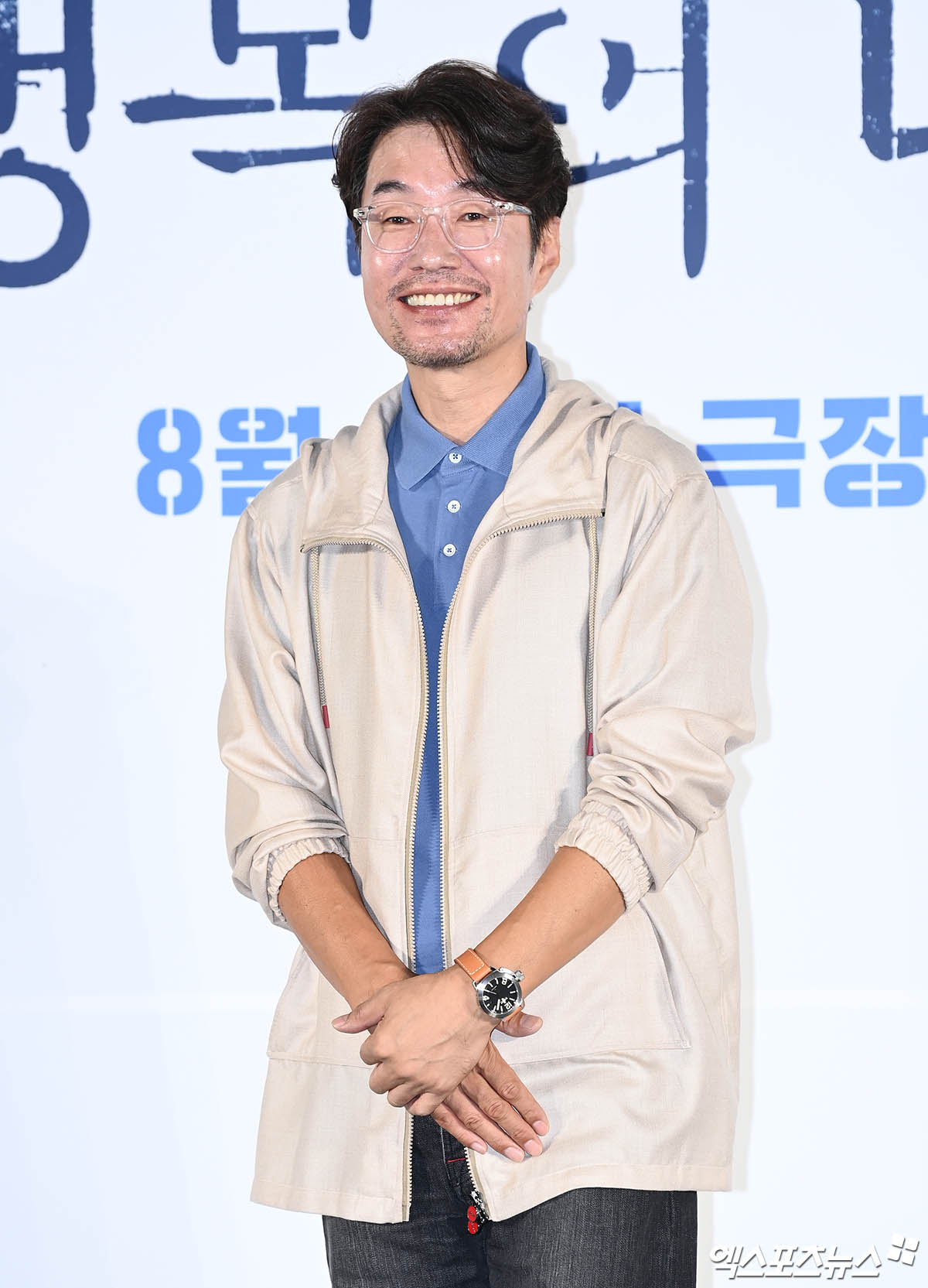 故 송영규, 세상 떠난지 10개월…유작 '참교육'서 묵직한 존재감 [엑's 이슈]