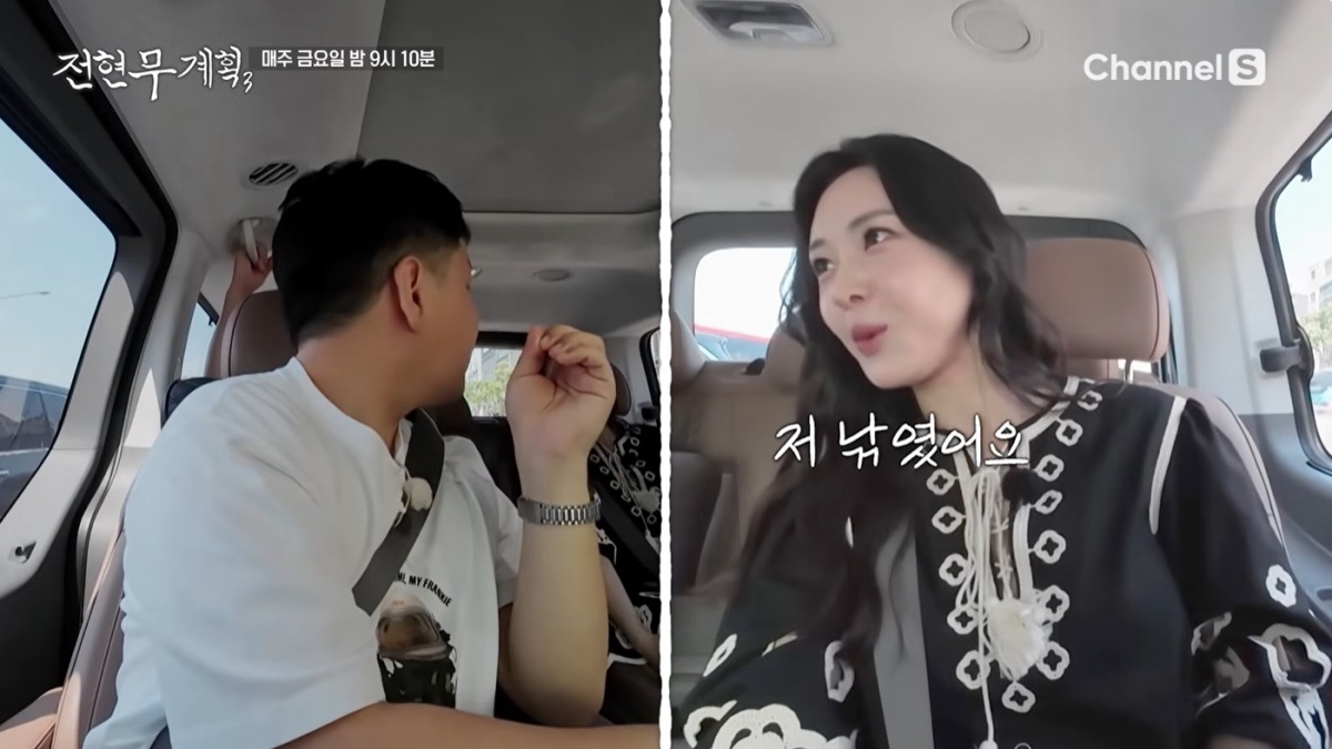 배성재 "<b>김다영</b>, 눈 마주치며 커피 마시더라"…곽튜브 "이건 플러팅" ...
