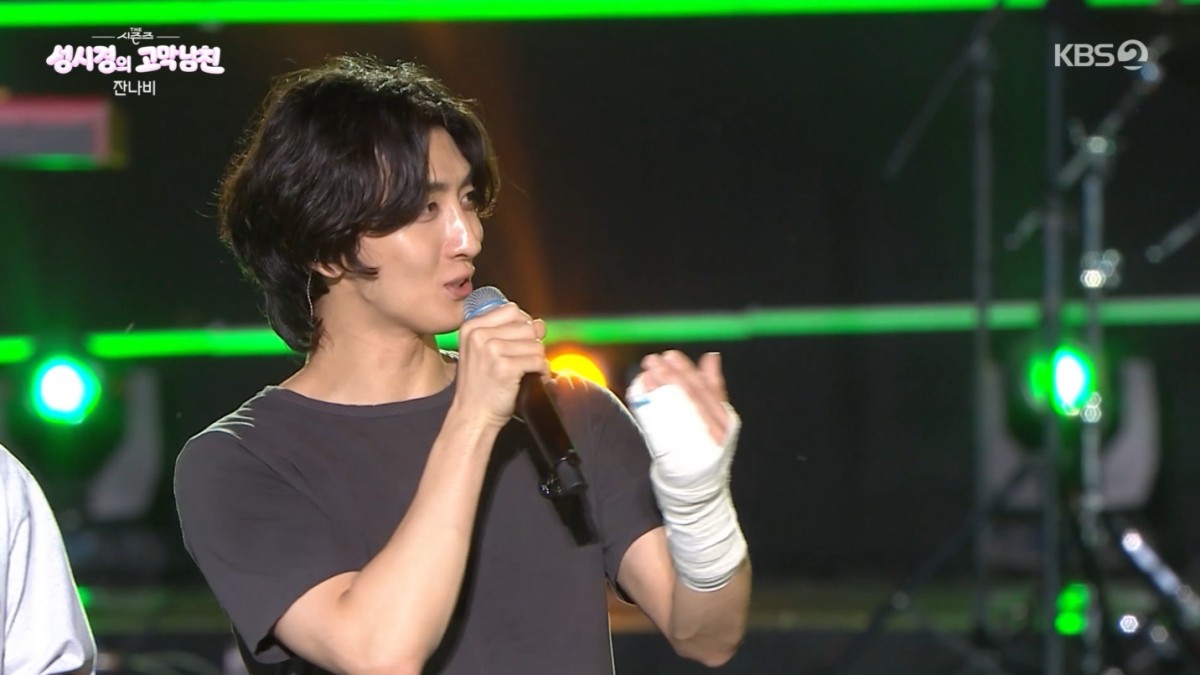 '<b>한지민</b>' <b>최정훈</b>, 손목 부러졌어도 무대는 끝까지…"흥 오르니 안 아...