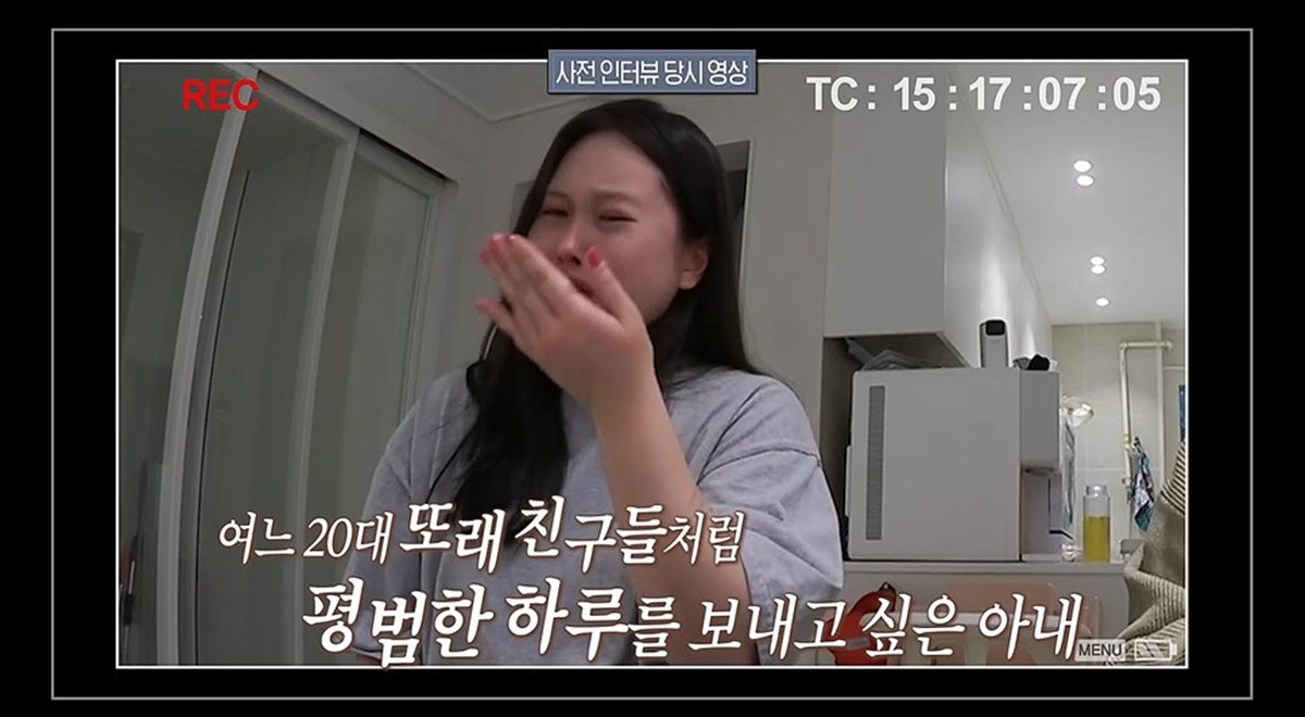 '24세' 야너두 부부 아내 오열…"출산 6개월 만에 식당 알바, 평범하게 ...