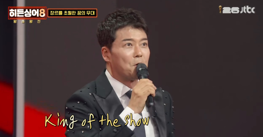 '히든싱어9' 진짜 제작되나…최종회서 전현무 "돌아오겠다" 깜짝 발언·...