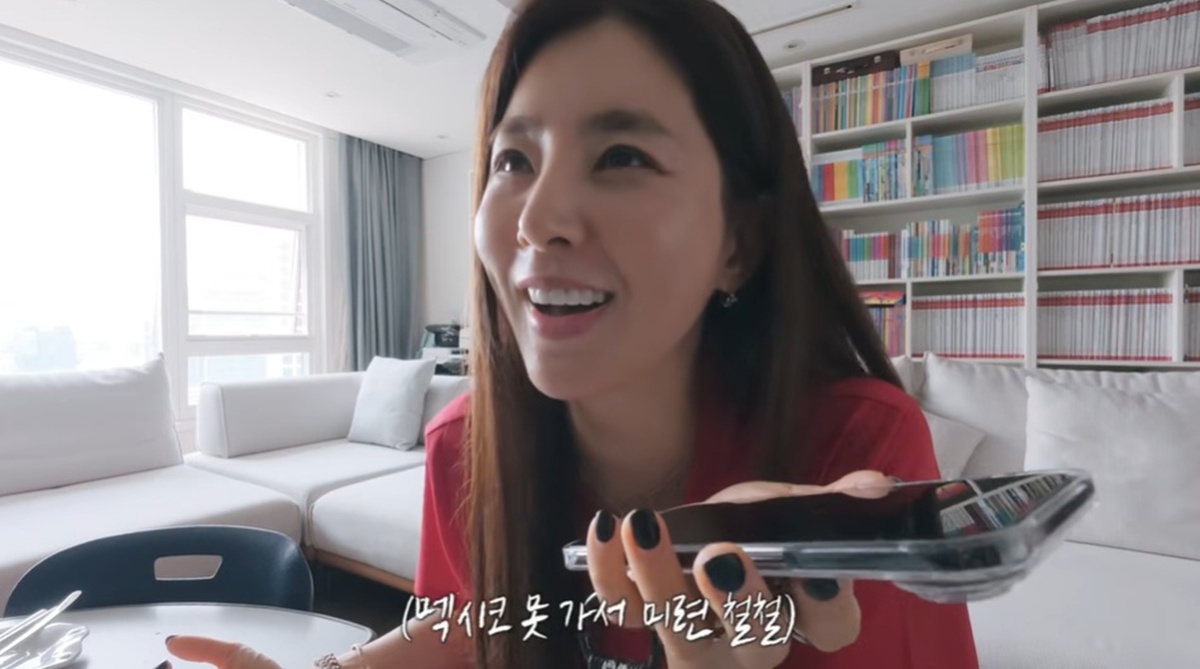 <b>한채아</b> "나도 가고 싶다"…월드컵 보러 멕시코 간 차세찌·차범근에 ...