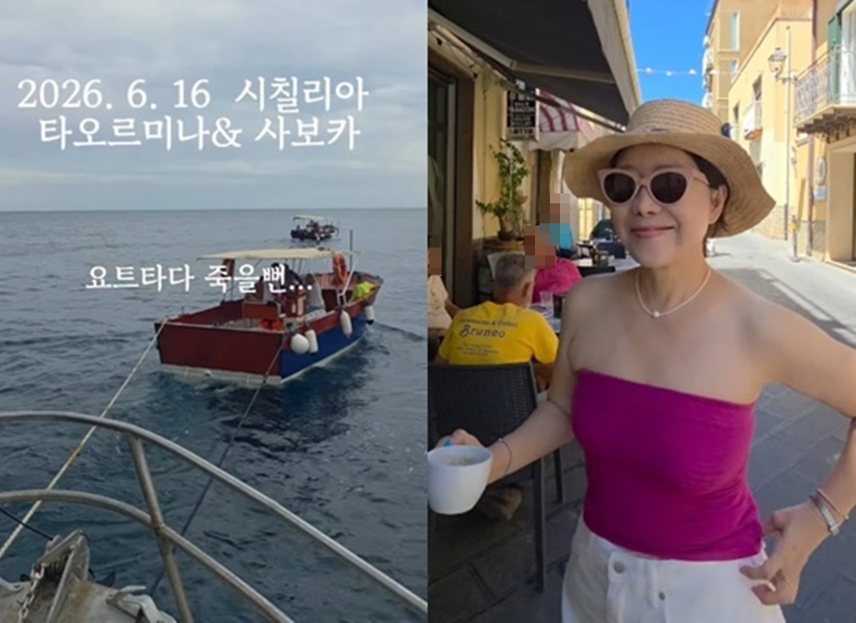 <b>윤영미</b>, 이탈리아 바다서 요트 고장…무사 구조 "심장이 벌렁벌렁" [해...