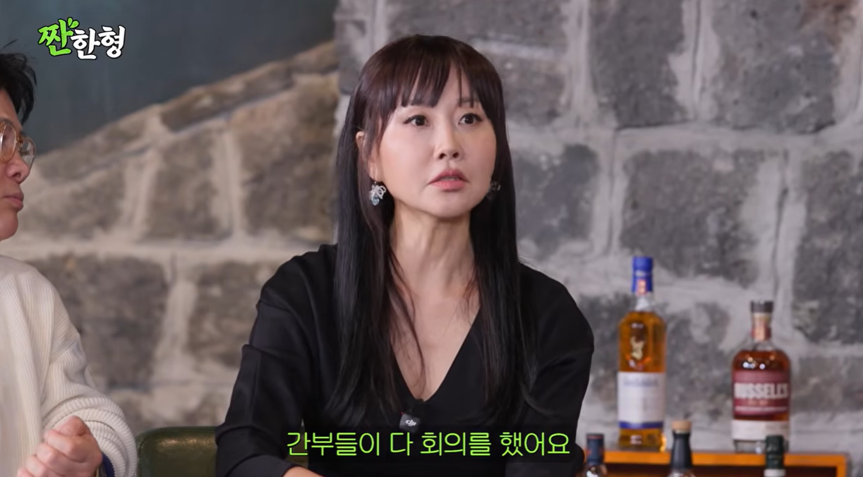 <b>임성민</b> 때문에 매일 KBS 간부 회의…"저 <b>아나운서</b> 어떻게 할 거냐고" (짠...