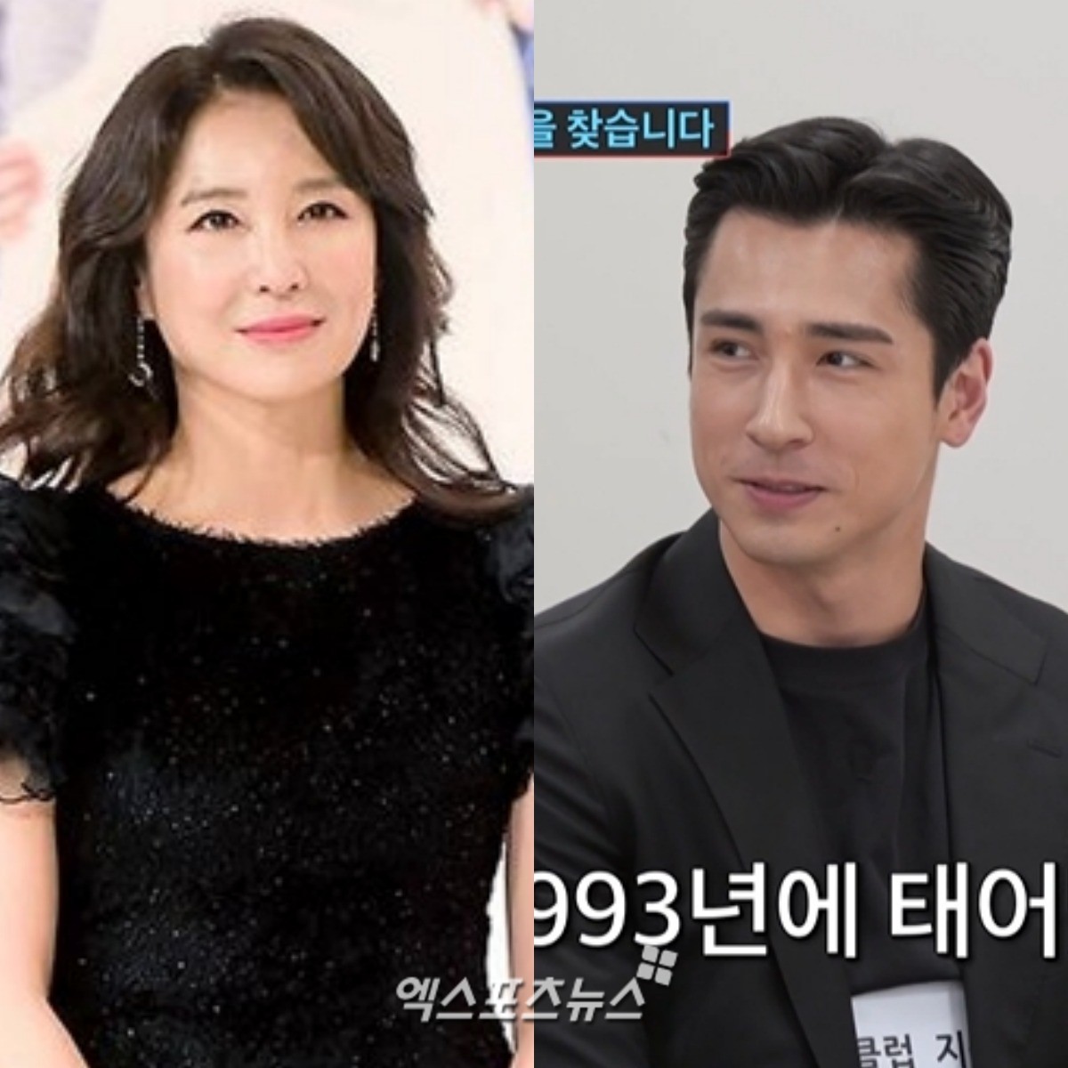혼혈 배우 심재원, 심혜진 조카였다…연소득 2억 넘는 '조각 미남' (사랑꾼)
