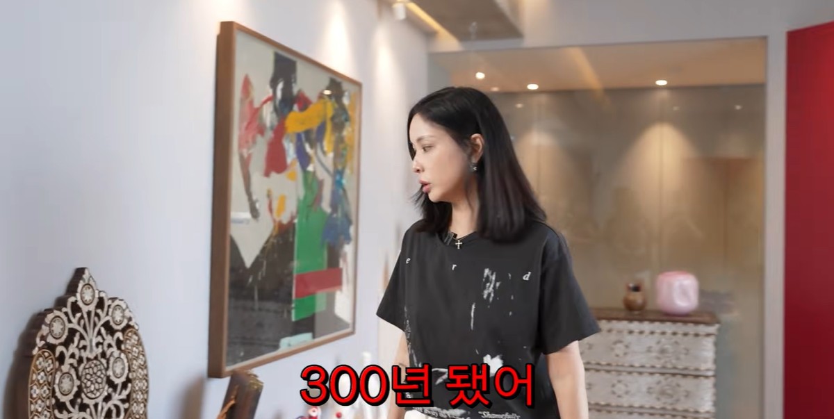 '장동건' <b>고소영</b>, 개인 <b>사무실</b> 최초 <b>공개</b>…300년 된 희귀 가구까지 (고...