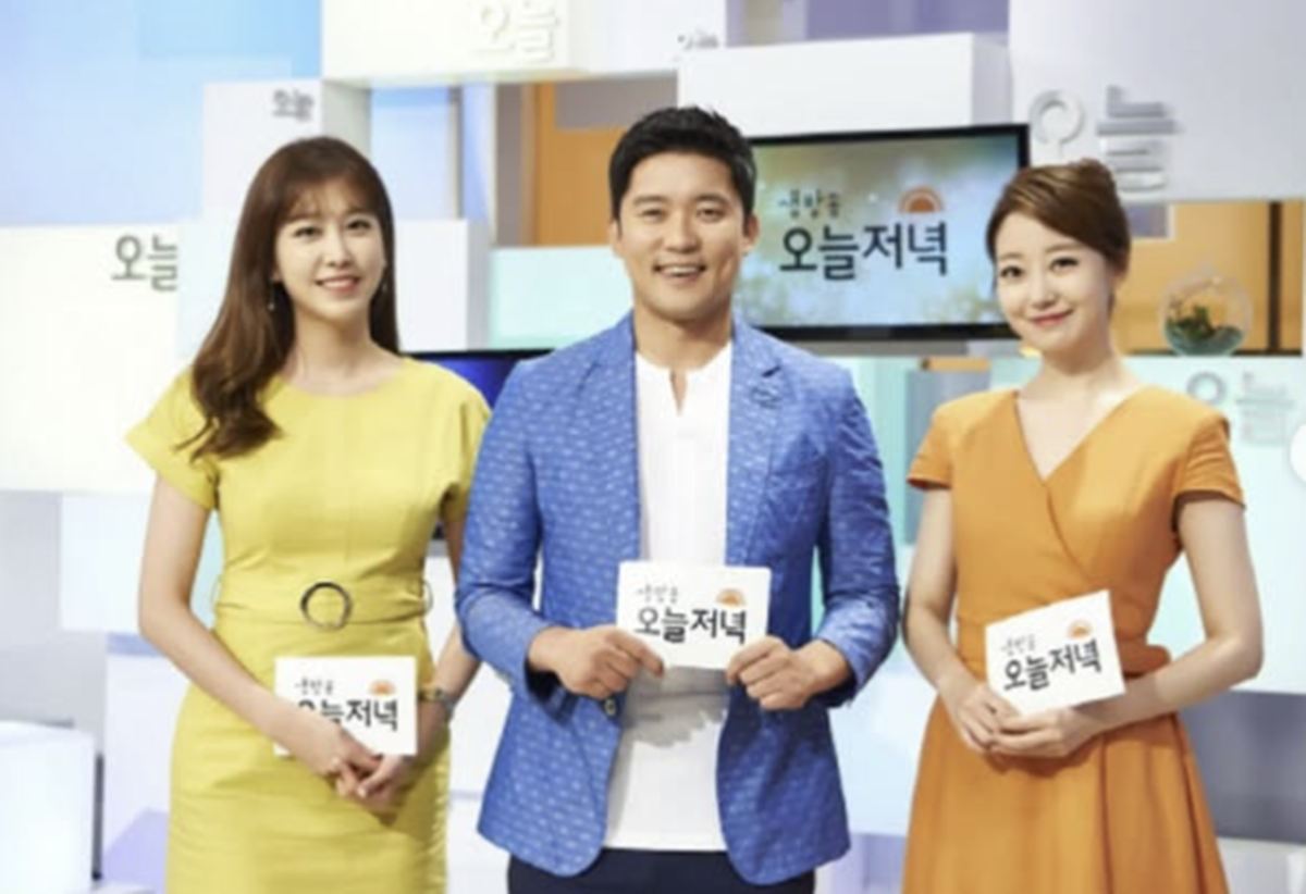 김대호 경위서 쓰게 만든 '발냄새 <b>아나운서</b>'…<b>차예린</b> "선배님 덕분, 검...