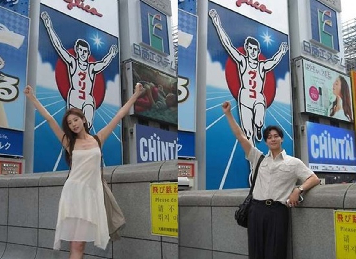 <b>기희현</b>, 일본 CCTV로 <b>열애</b> 셀프 <b>공개</b>…상대는 배우 이상윤과 동명이인 ...