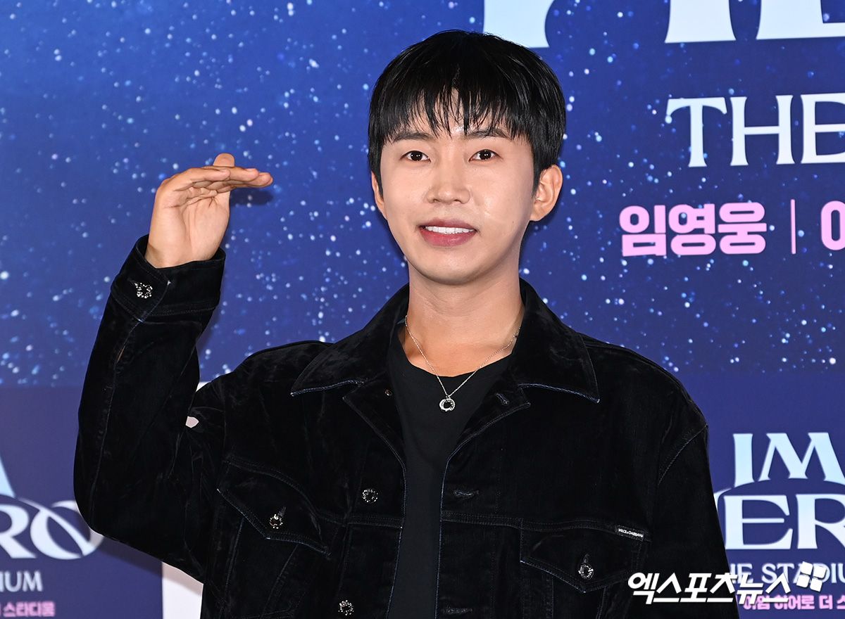 산으로 간 임영웅, 첫방부터 터졌다…'산골총각 영웅' 동시간대 예능 1위
