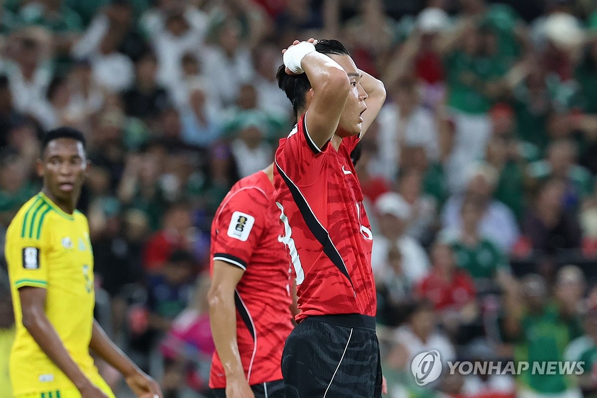 몬테레이 참사! 홍명보 또 대형사고 쳤다!…최약체 남아공에 0-1 충격패→조 3위 추락 '32강 경우의 수' 따져야 [몬테레이 현장리뷰]