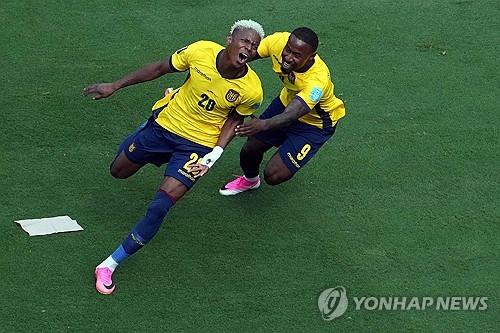 아! 홍명보호 충격 소식…<b>에콰도르</b>, '대어' 독일에 2-1 역전승→한국보...