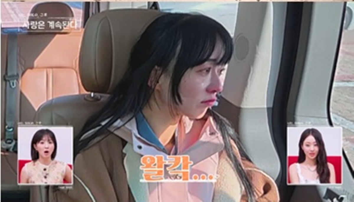 여자 5호, 도시락 선택 포기 후 오열…"내가 무슨 짓을 했지, 후회" (나솔사계)[종합]