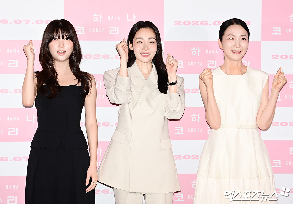 김민하 북한 사투리 코치만 3명…'하나 코리아', 여성 탈북민의 삶 그렸다 [종합]