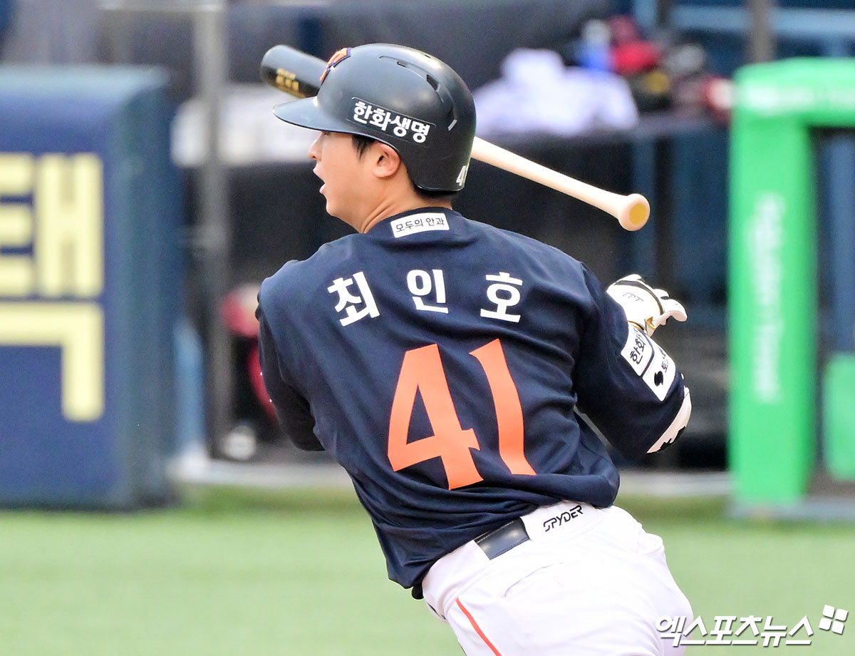 '내가 <b>한화</b>의 리드오프다!' <b>최인호</b>, 시즌 첫 홈런 '쾅'…초구 강타→268...