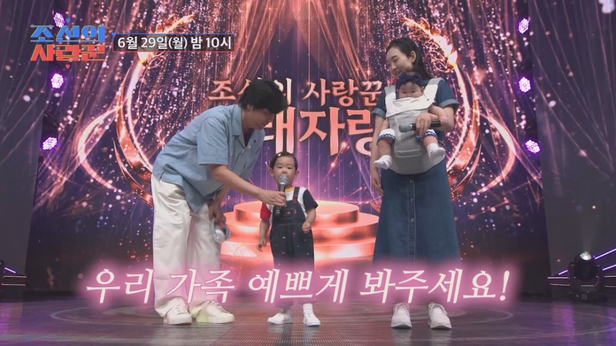<b>최성국</b> 3살 아들, 말도 또박또박 '폭풍 성장'했네…"우리 가족 예쁘게 봐...