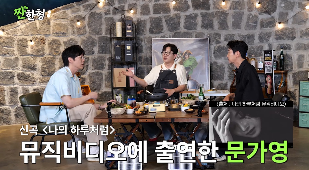 "사람 같지 않아, 너무 예뻐서"…<b>성시경</b>, '뮤비 노개런티 출연' <b>문가영</b> ...