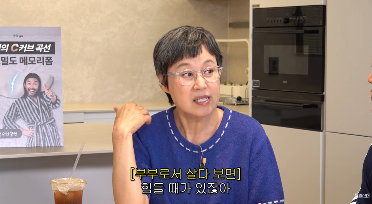 <b>박미선</b>, 이봉원과 이혼 못 한 이유…"기운이 없어서" 농담 (신여성)