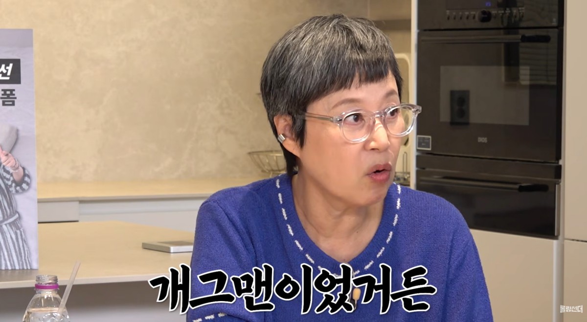 <b>박미선</b>이봉원 <b>아들</b>, 성씨 바꾸고 연극배우 활동…"부모 도움 없이 하...